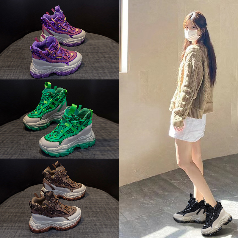 Women'S Accessories Trends 2025 - 2025 Vrouwen Verborgen Wedge Sneakers 8.5