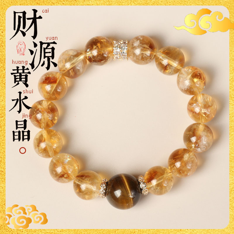 Women'S Yellowstone Accessories - Sheng Ji Fortuin Sieraden Vrouwen Rijke