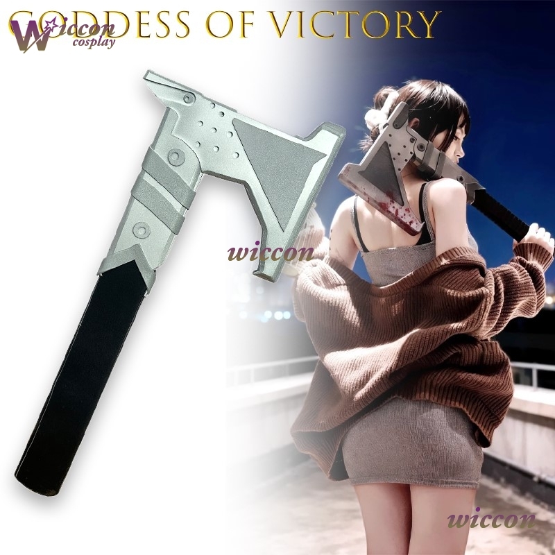 D: Killer Wife Cosplay Kostuum - Women'S Accessories Accessorize recensie en prijs