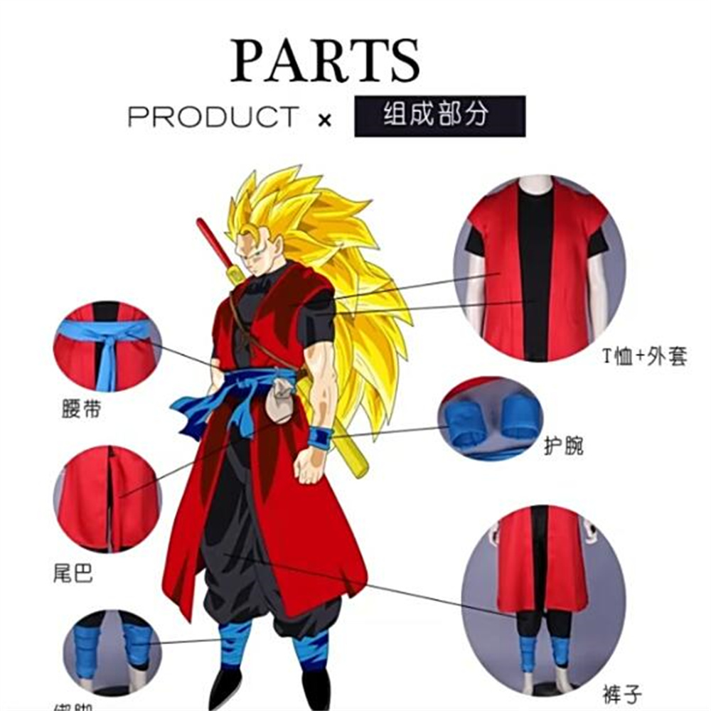 Dragon Ball Super Saiyan Son G - Women'S Accessories Flannels recensie en prijs