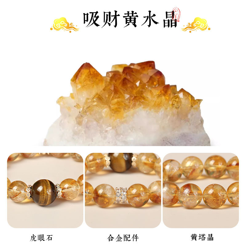 Sheng Ji Fortuin Sieraden Vrou - Women'S Yellowstone Accessories recensie en prijs