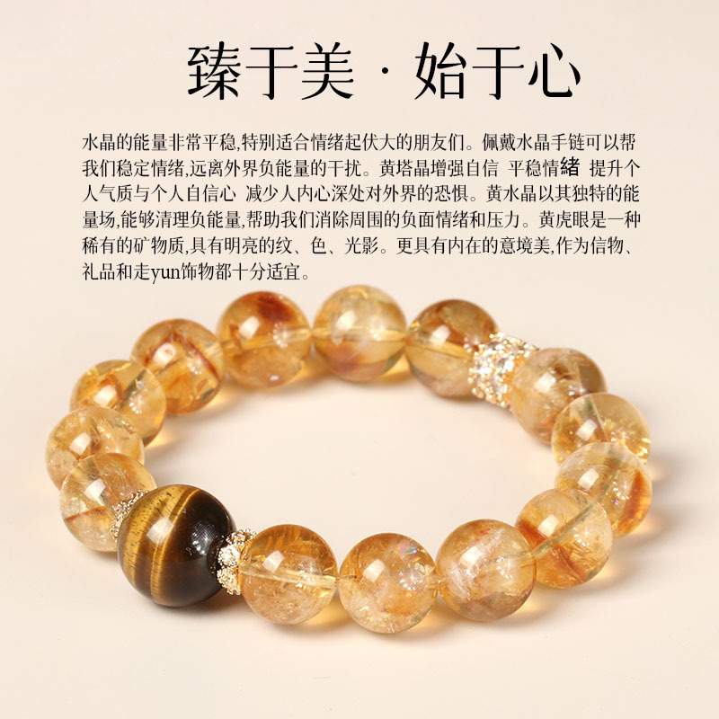 Sheng Ji Fortuin Sieraden Vrou - Women'S Yellowstone Accessories recensie en prijs
